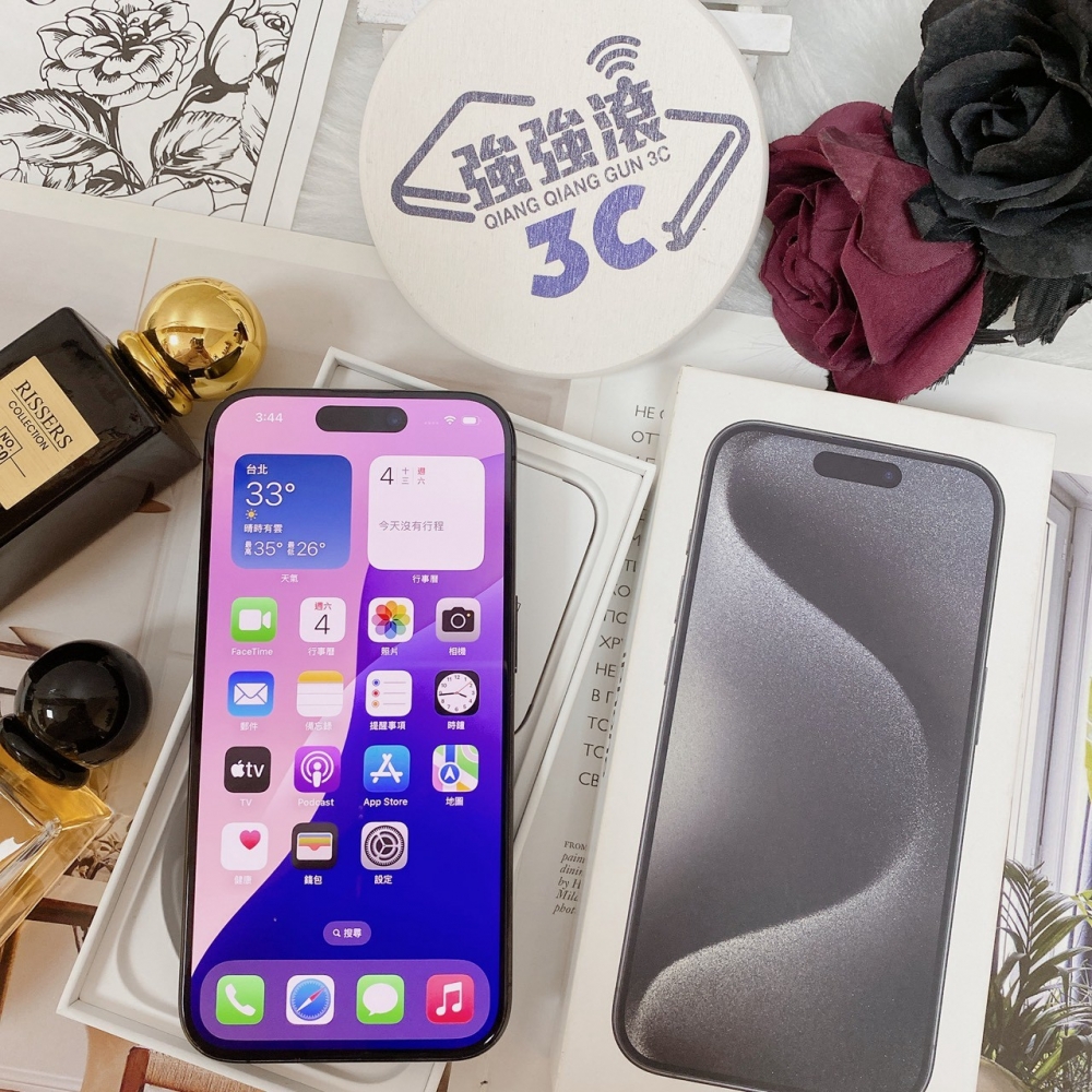 佳里-二手 iPhone15 Pro 256G 黑色 #45569（店家保固365天）