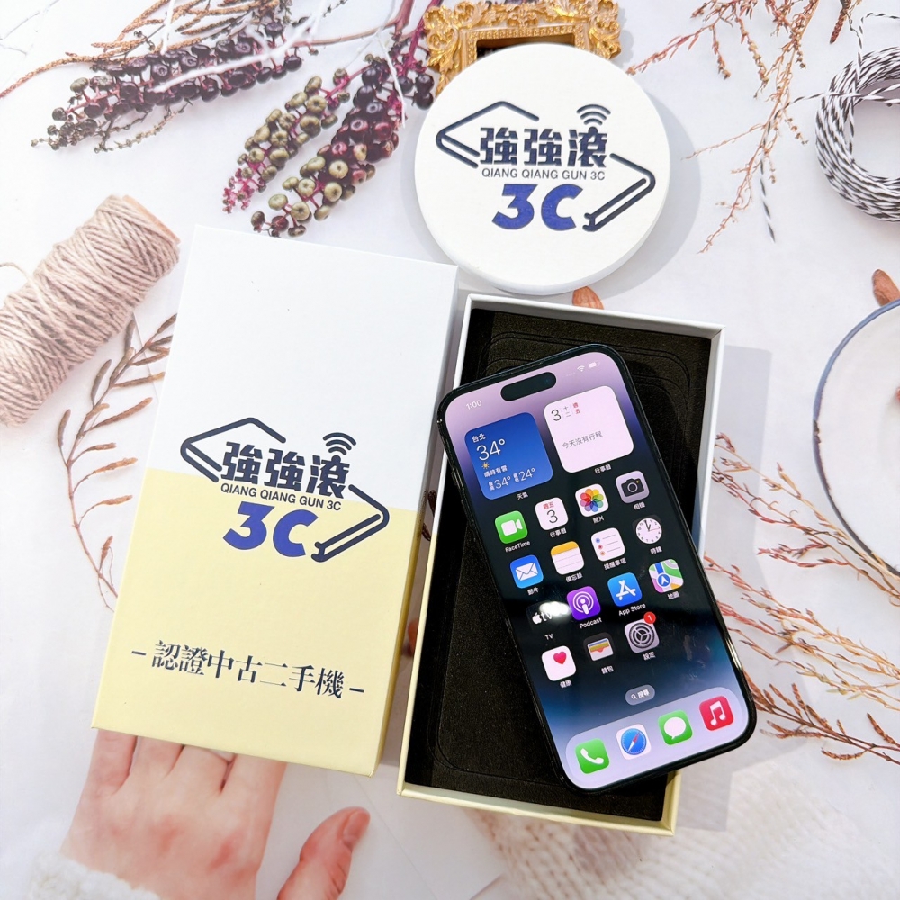 善化-二手iPhone14 Pro 256G 黑色 #05998（店保365天）