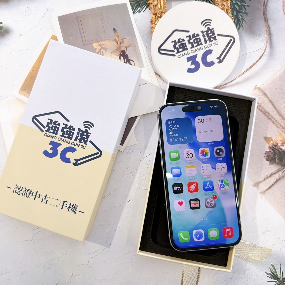 善化-二手iPhone15 128G 藍色 #13264（店保365天）