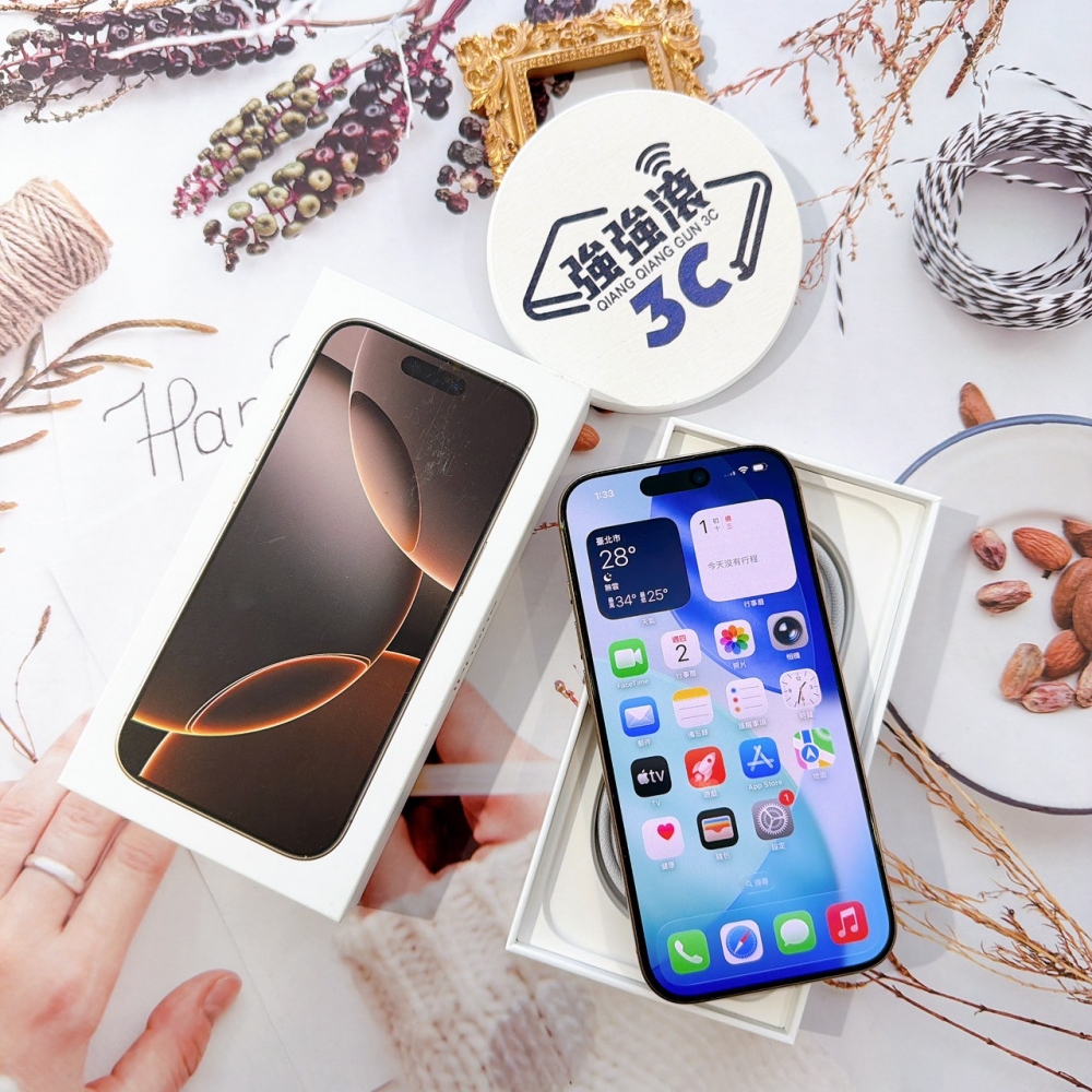 善化-二手iPhone16 Pro 256G 金色 #55715（店保365天）