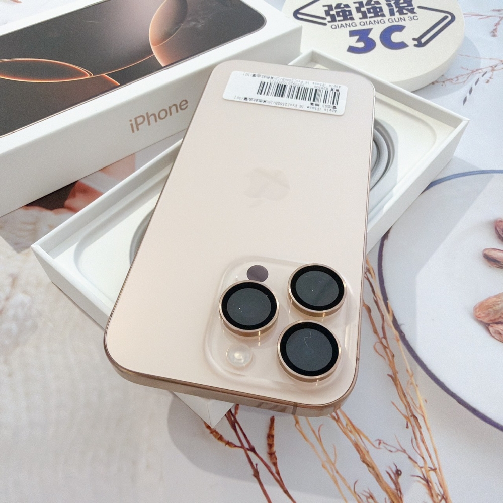 善化-二手iPhone16 Pro 256G 金色 #55715（店保365天）