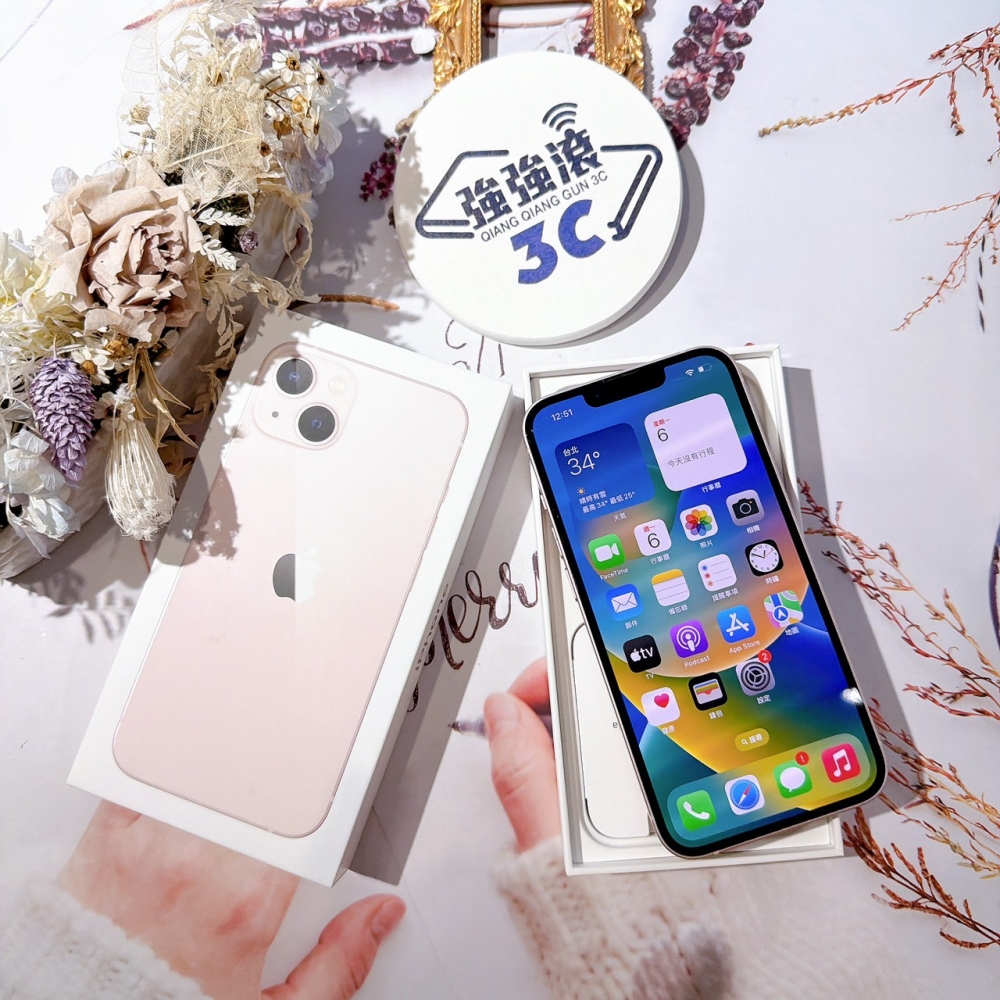 善化-二手iPhone 13 128G 粉色*62738（店保365天）