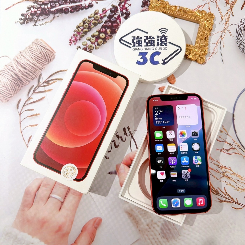 善化-二手iPhone12 128G 紅色 #63070（店保90天）