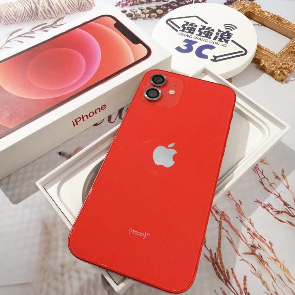 善化-二手iPhone12 128G 紅色 #63070（店保90天）
