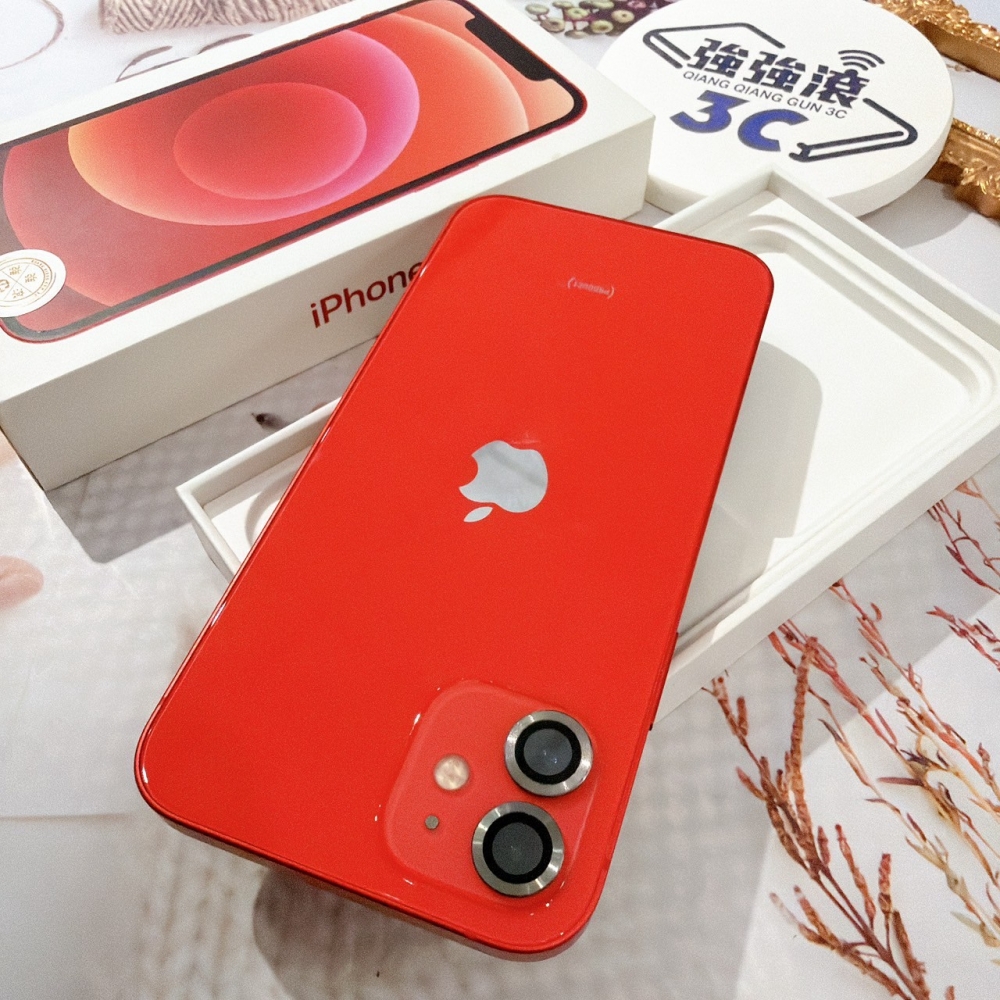 善化-二手iPhone12 128G 紅色 #63070（店保90天）