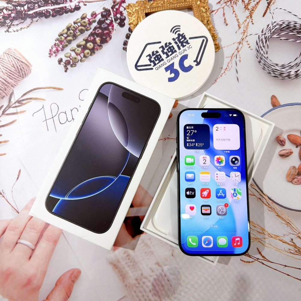 善化-二手iPhone16 Pro 128G 黑色 #80412（店保365天）