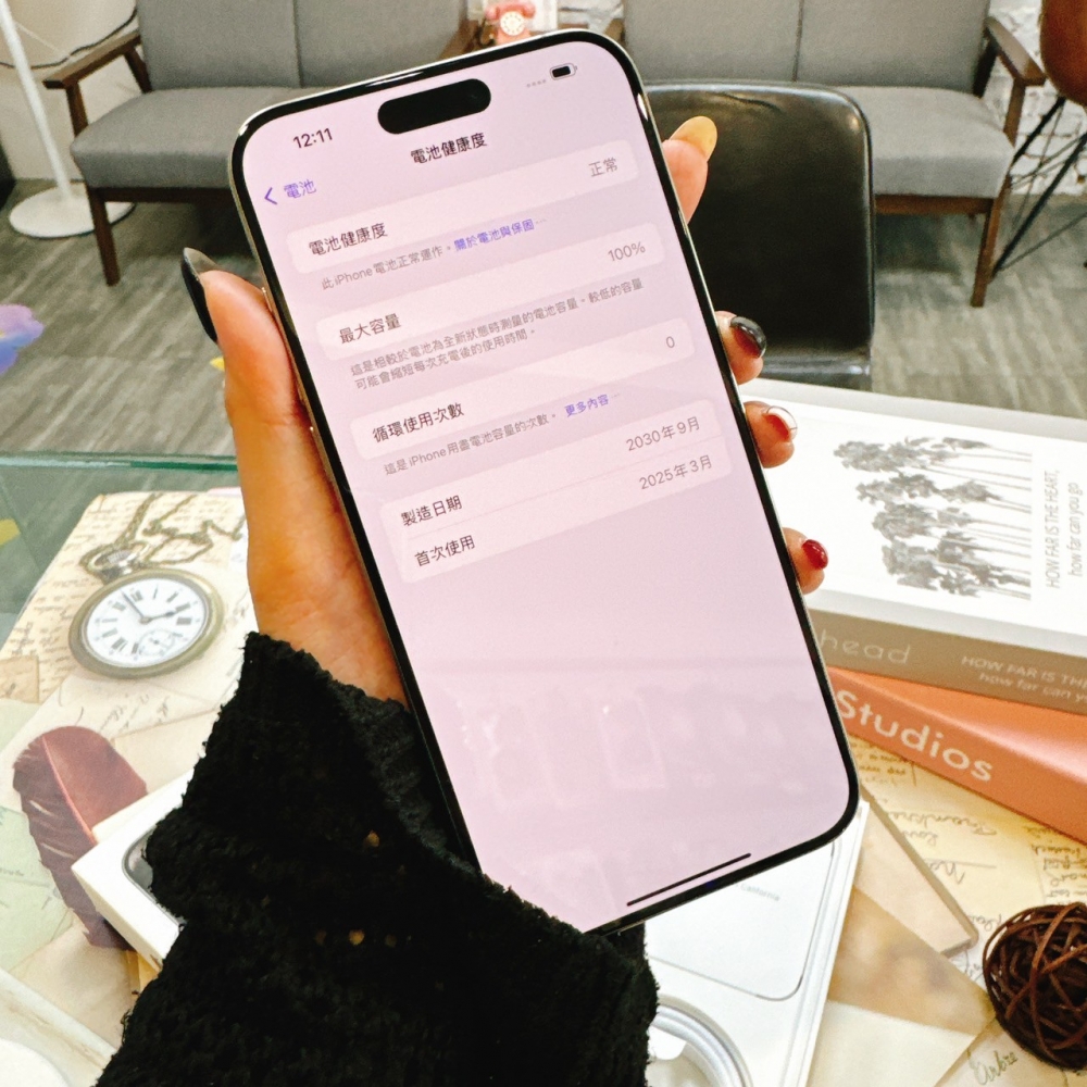 二手15 Pro Max 256G 原鈦色*44582 (店保365天)