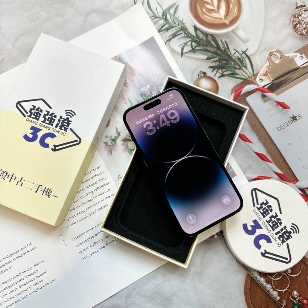 二手14 Pro 256G 黑色*97174 (店保365天）