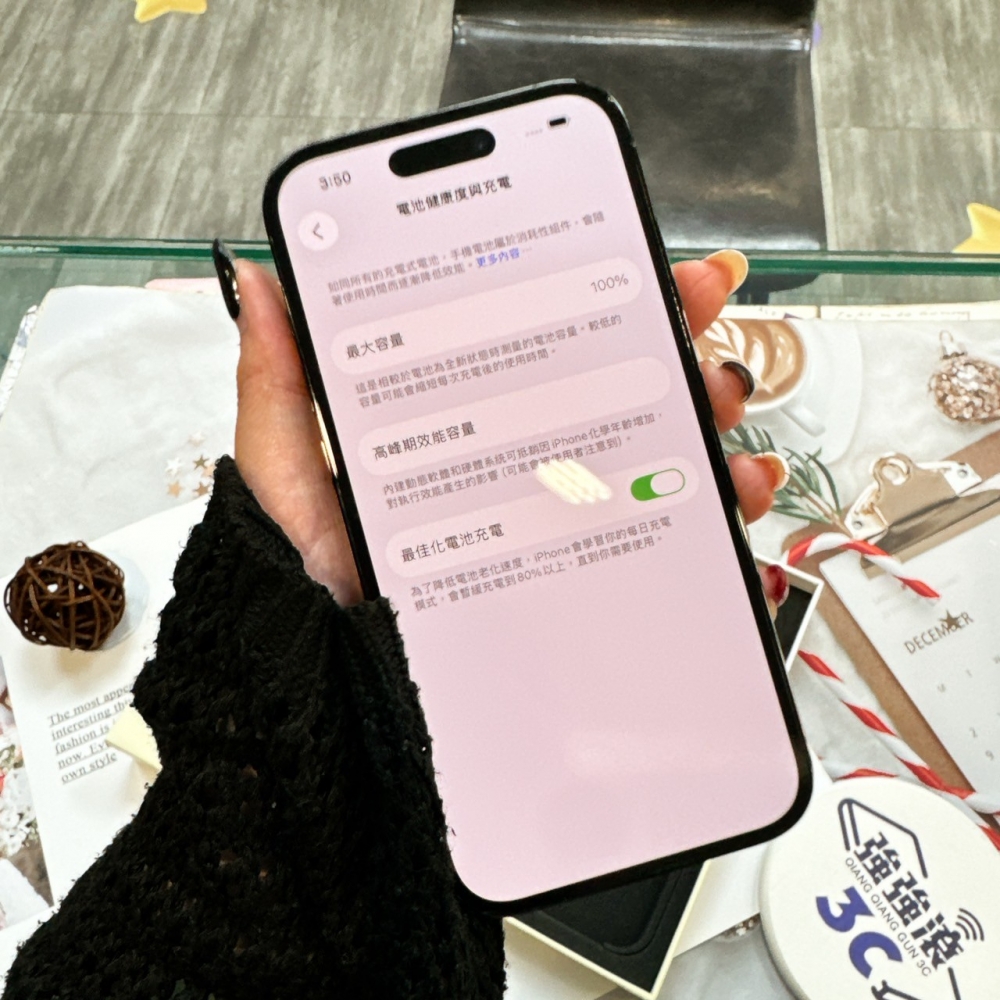 二手14 Pro 256G 黑色*97174 (店保365天）