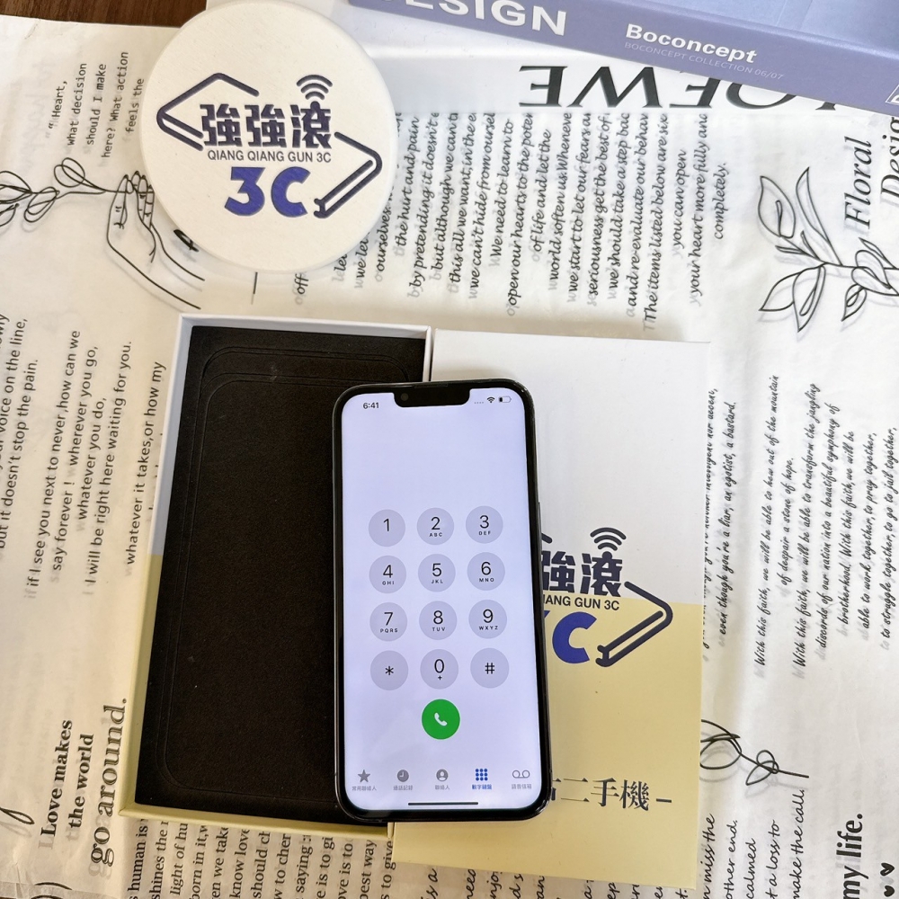 鹽行-二手 iPhone13Pro128G 藍 *12206
