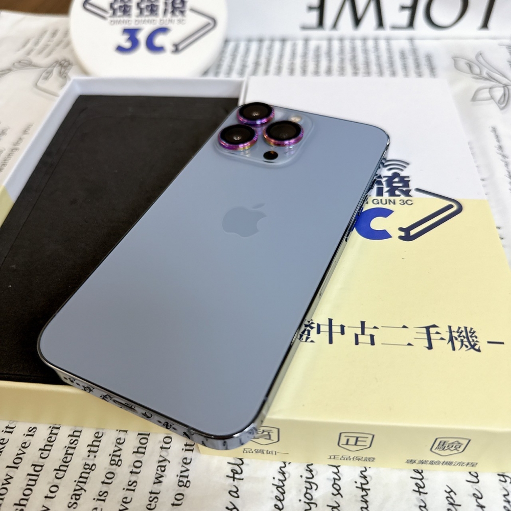 鹽行-二手 iPhone13Pro128G 藍 *12206