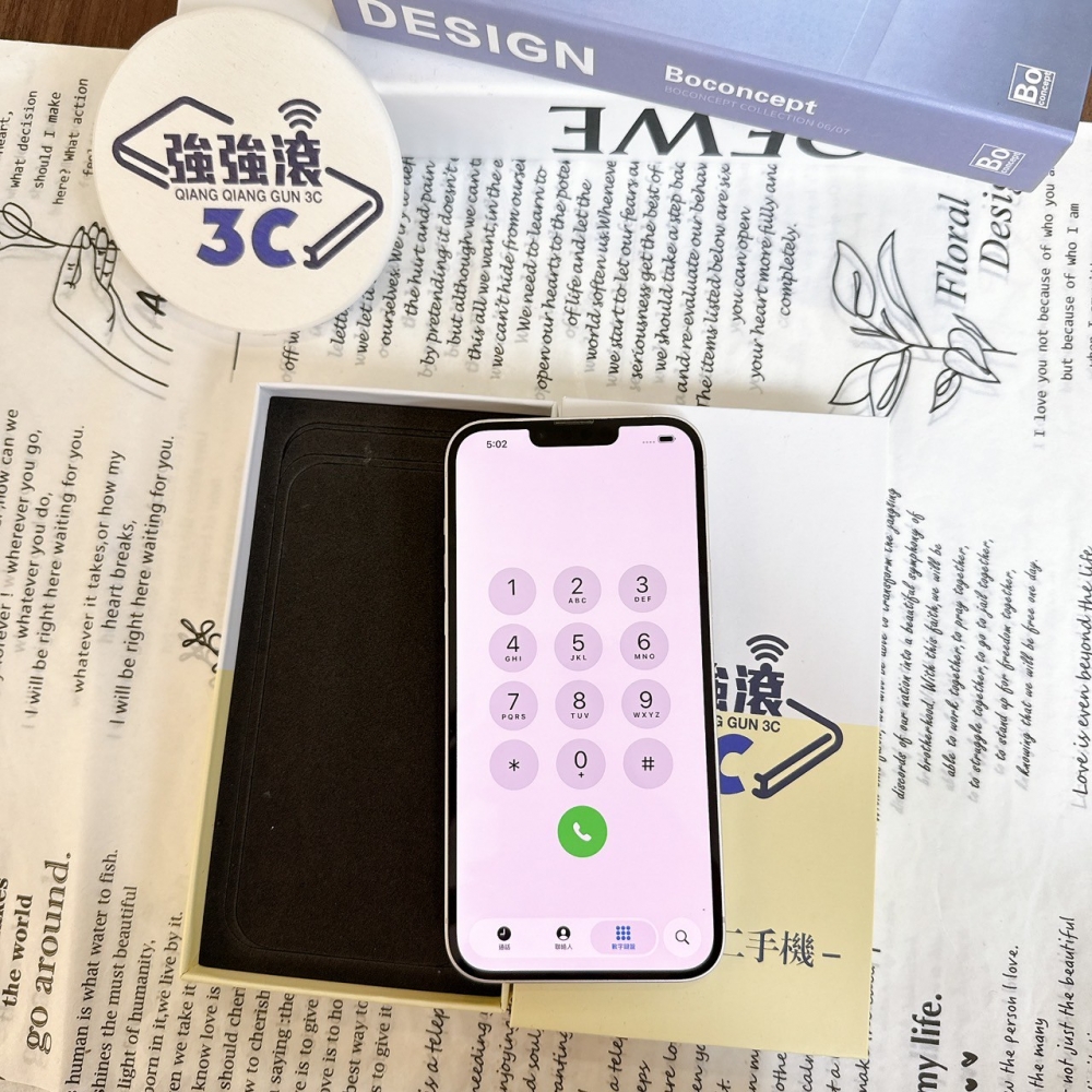 鹽行-二手14 Plus 128G 白色*44025(獨家保固一年)