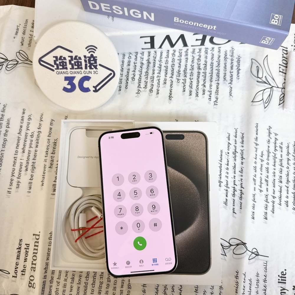 鹽行-二手 15Pro 256G 原色 #69656