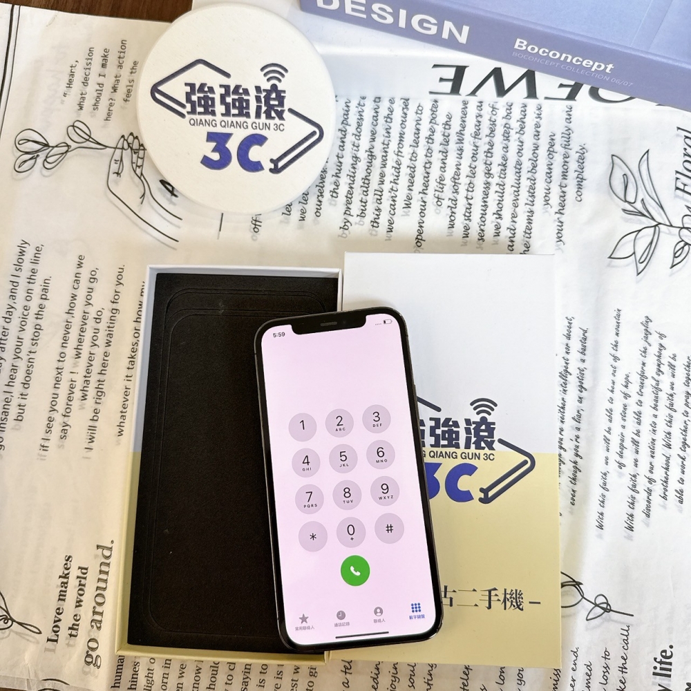 鹽行-二手 iPhone 12 Pro 256G 黑色 #74197(店保90天)