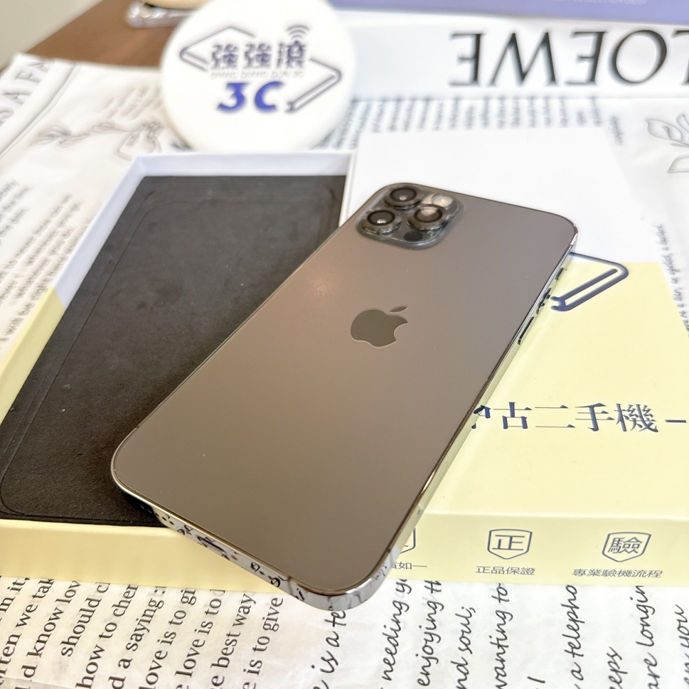 鹽行-二手 iPhone 12 Pro 256G 黑色 #74197(店保90天)