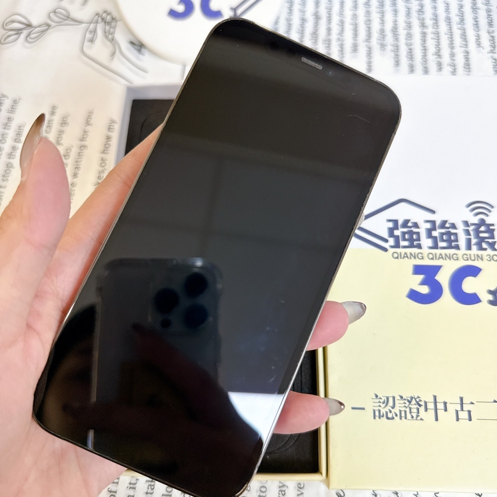 鹽行-二手 iPhone 12 Pro 256G 黑色 #74197(店保90天)