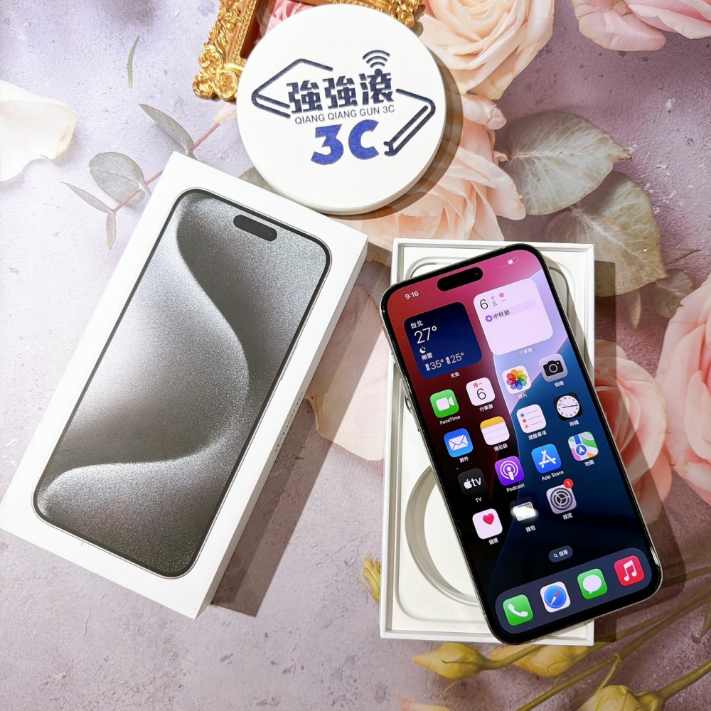 善化-二手iPhone15 ProMax 256G 白色 #94437(店保365天)