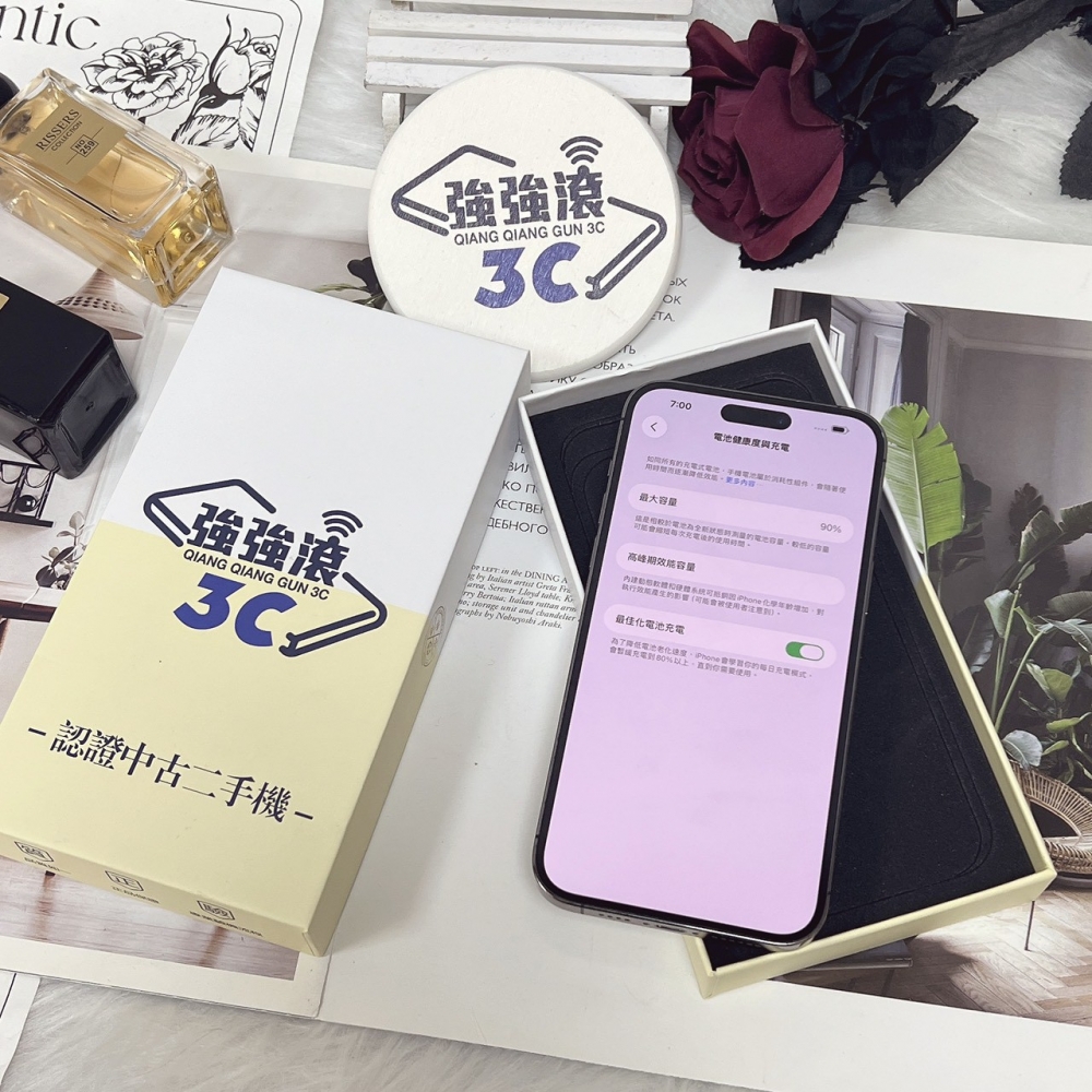 佳里-二手 iPhone14 Pro Max 256G 紫色 #64600（店家保固365天）