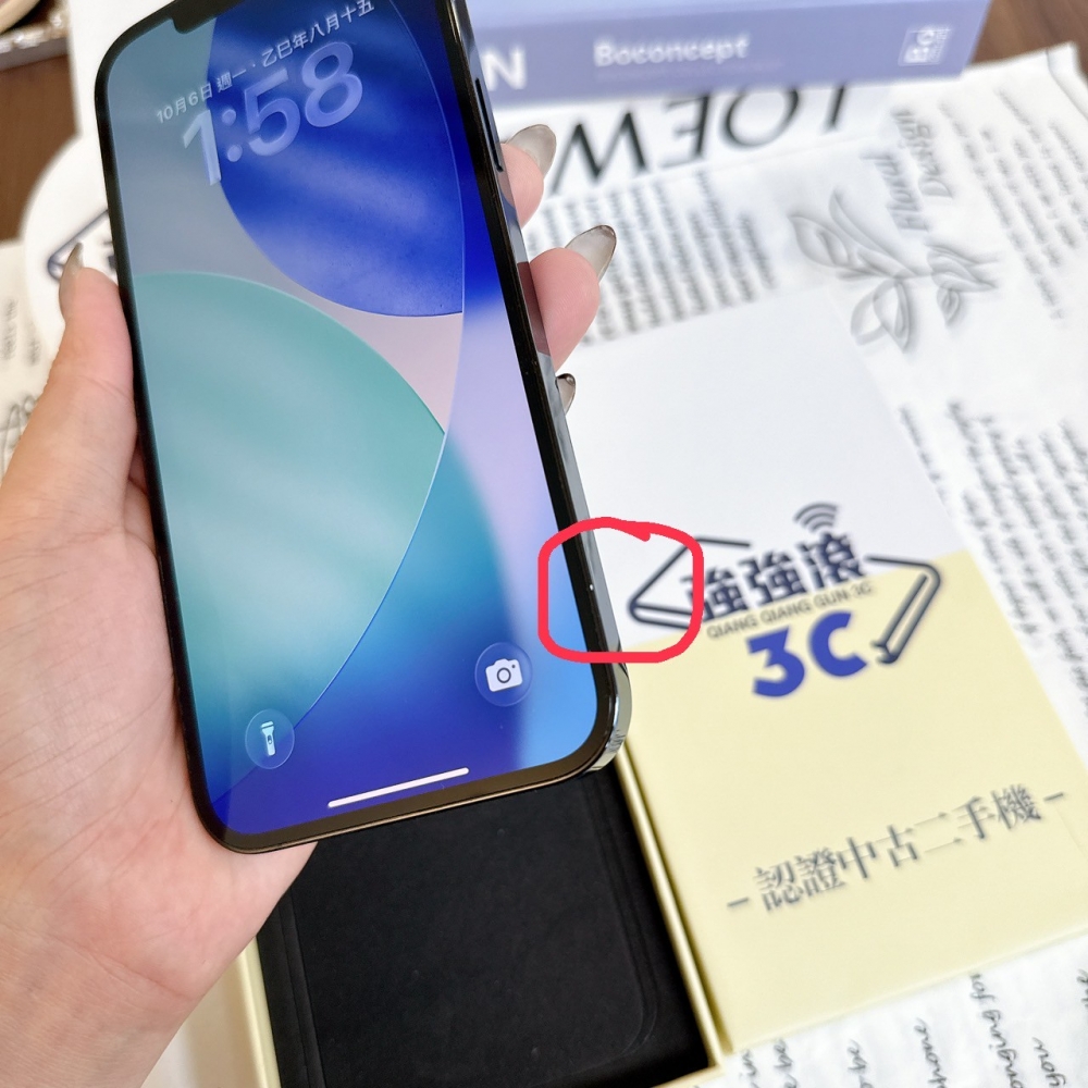 鹽行-二手 iPhone 12 Pro Max 128G 藍色*15543（店保90天）