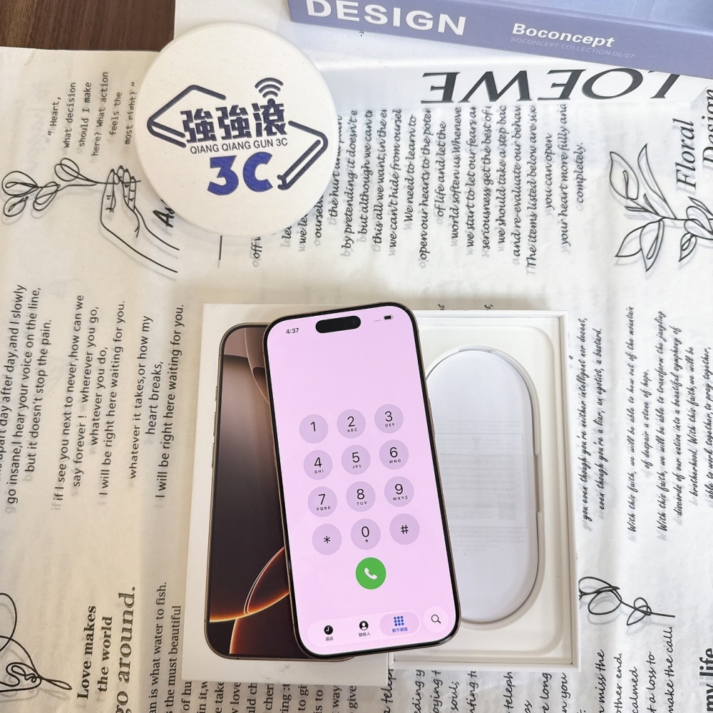 鹽行-二手 iPhone16Pro 128G 金色#52473（原廠保內）
