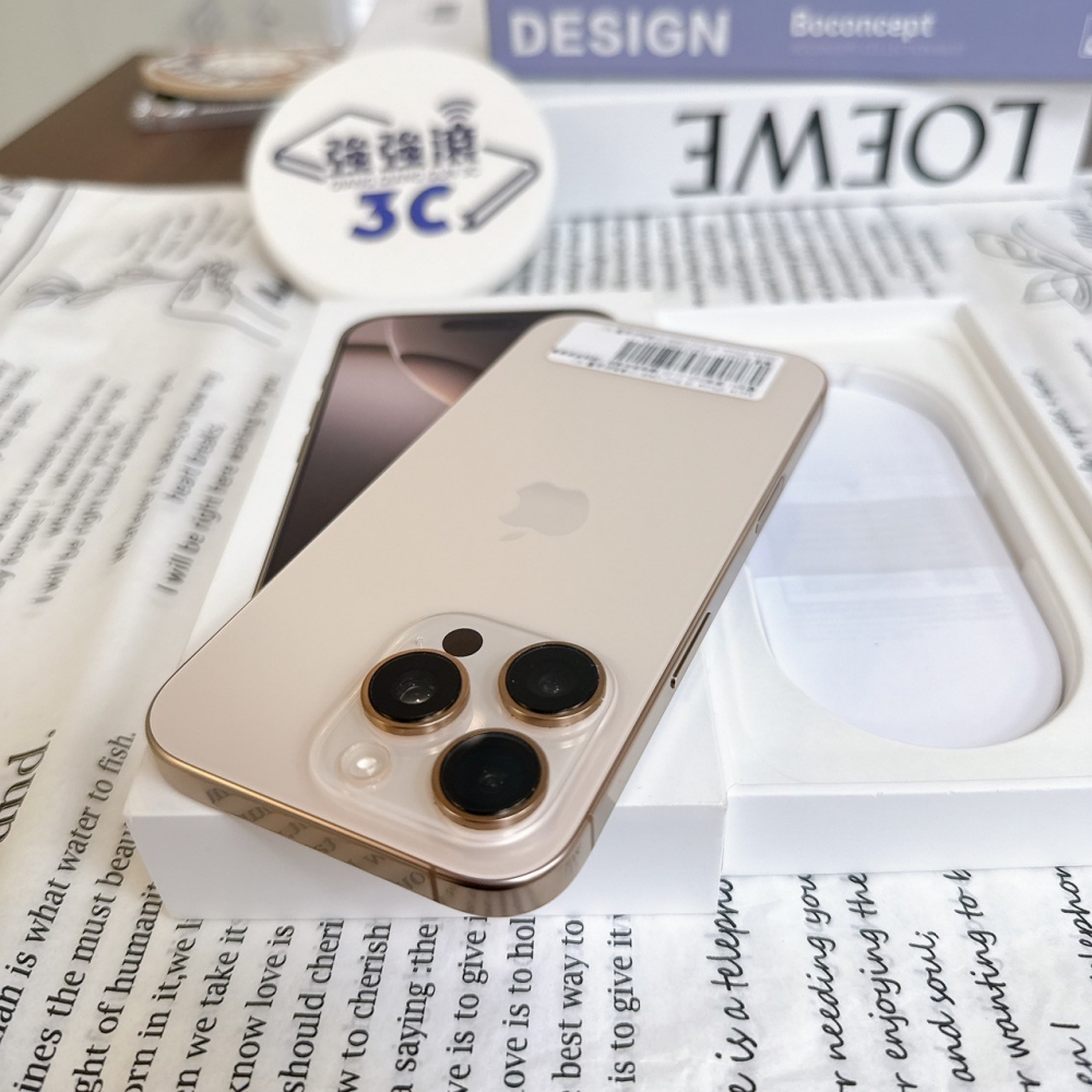 鹽行-二手 iPhone16Pro 128G 金色#52473（原廠保內）