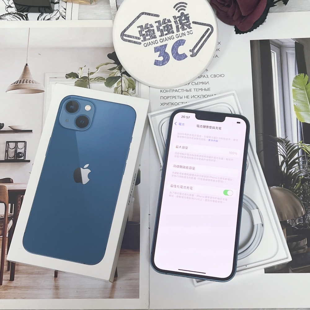 二手 iPhone 13 128G 藍色*42237（店保365天）