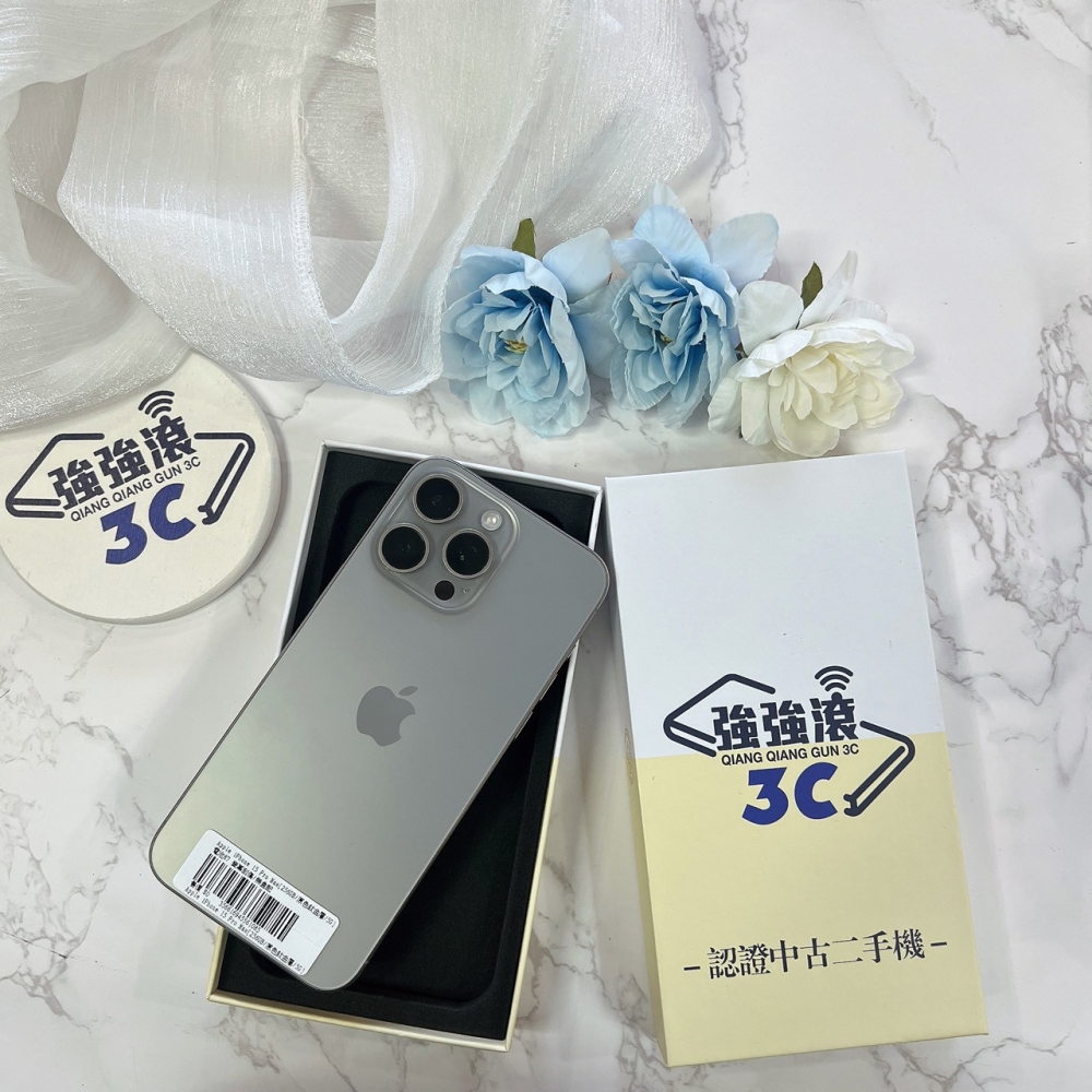 二手 iPhone 