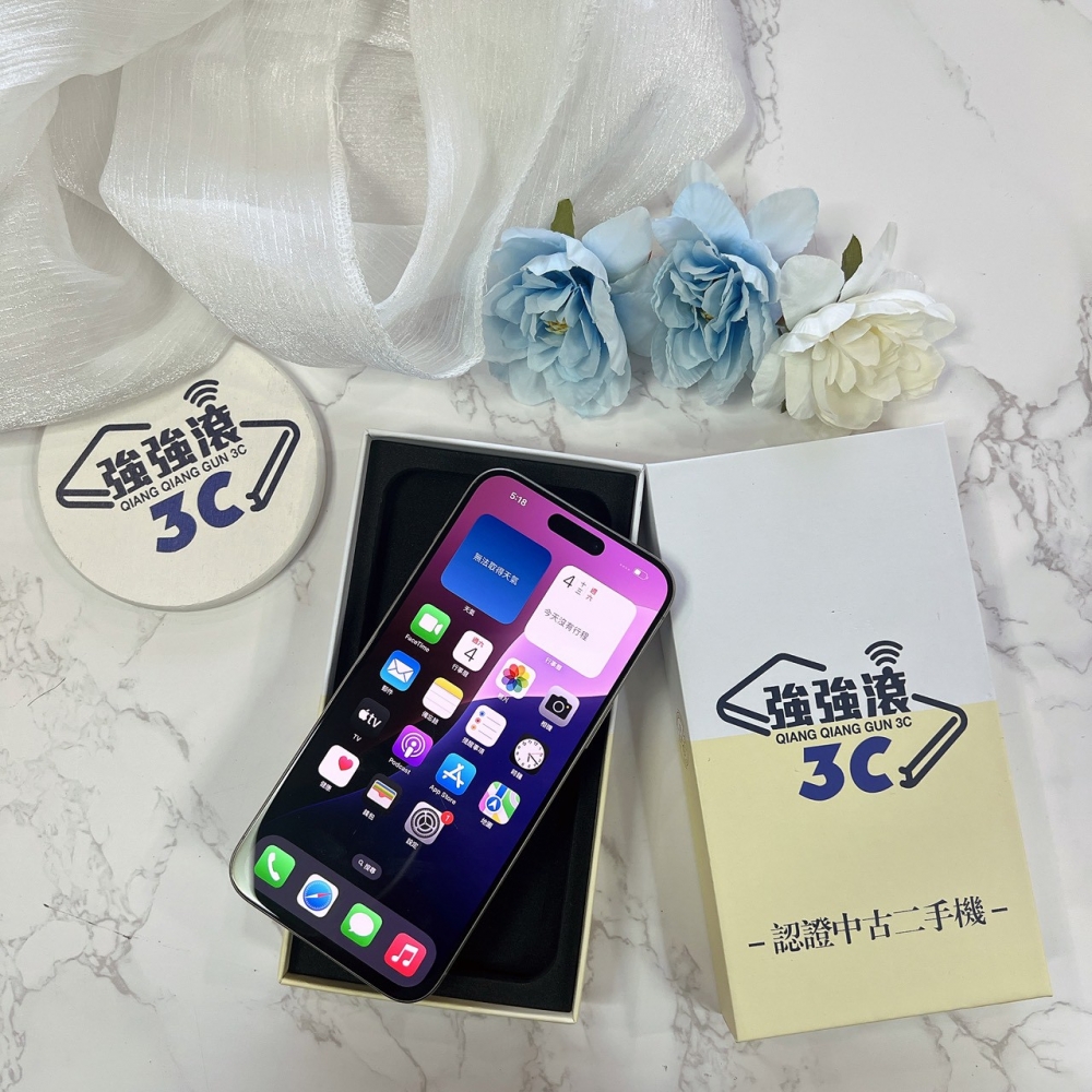二手 iPhone 15 Pro Max 256G 原鈦色*61085(店保365天）