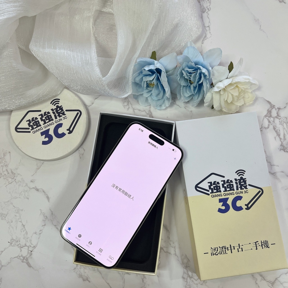 二手 iPhone 15 Pro Max 256G 原鈦色*61085(店保365天）