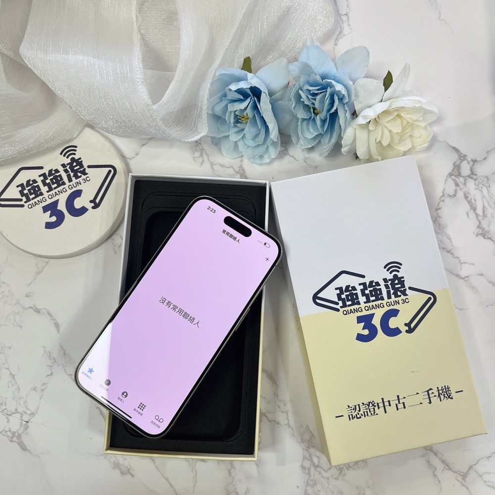 二手 iPhone 15 Pro 256G 原鈦色*68354（店保365天）