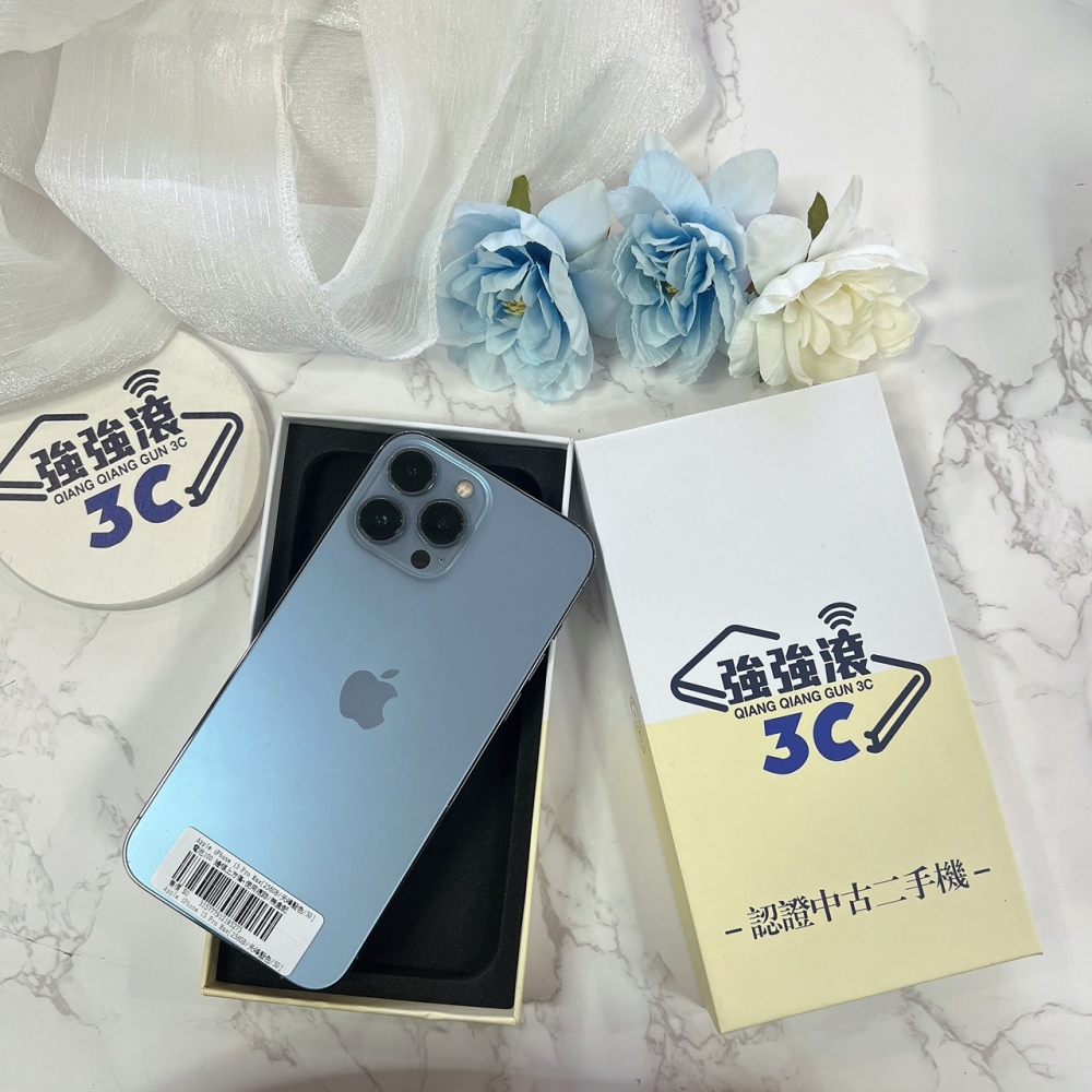 二手 iPhone 