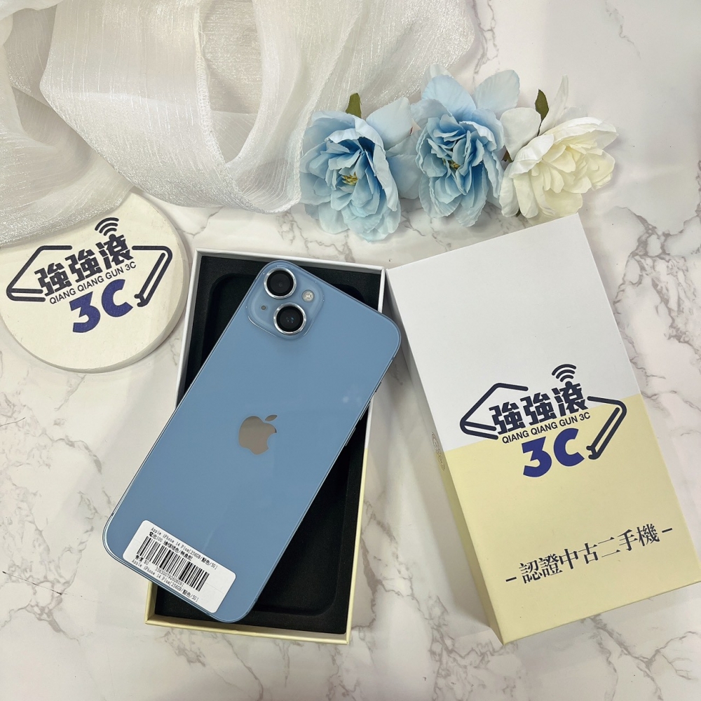 二手 iPhone 