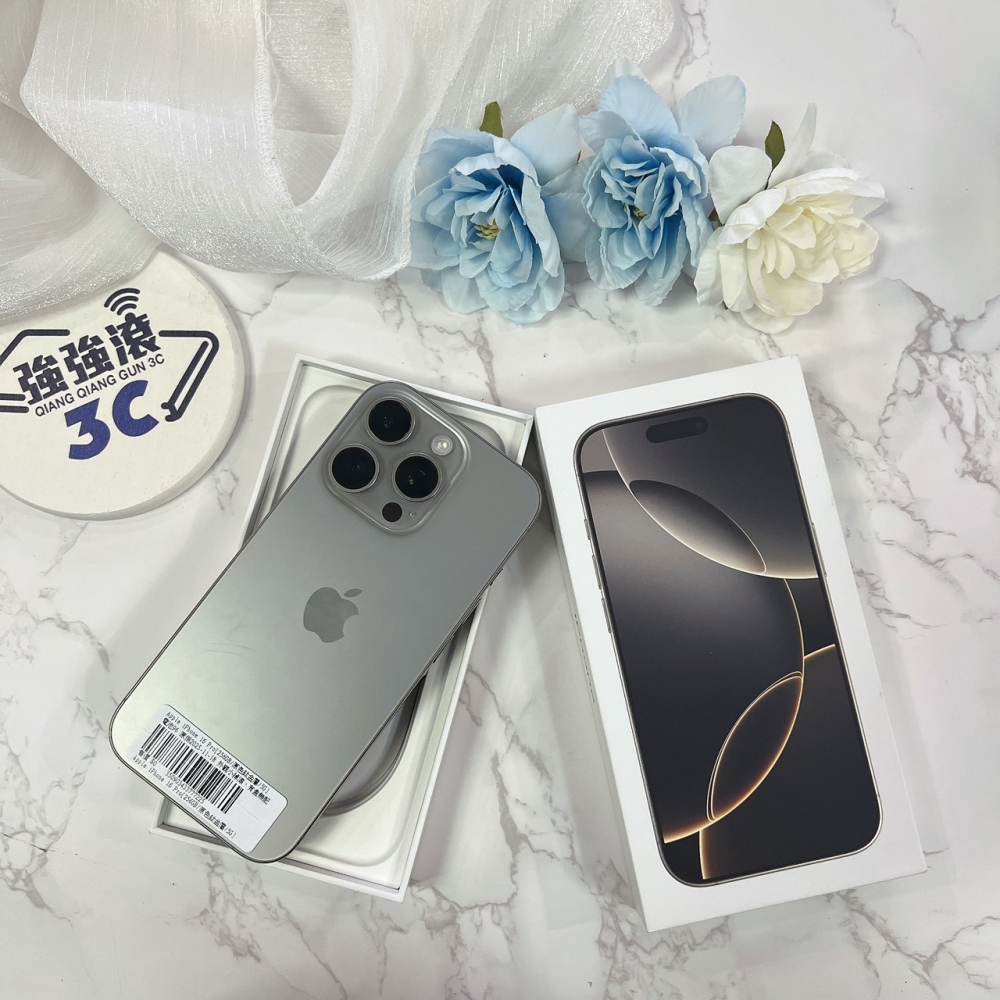二手-iPhone1