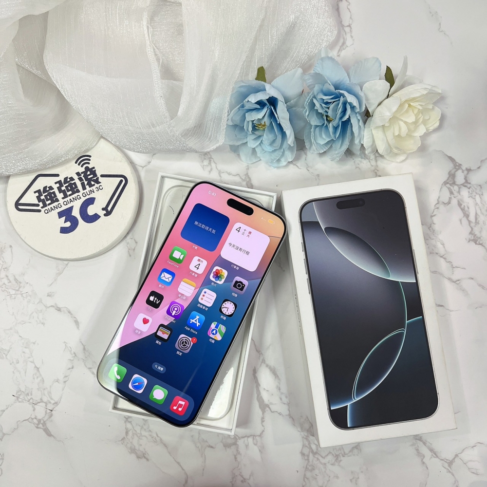 二手 iPhone 16 Pro Max 256G 白色*93672（店保365天）