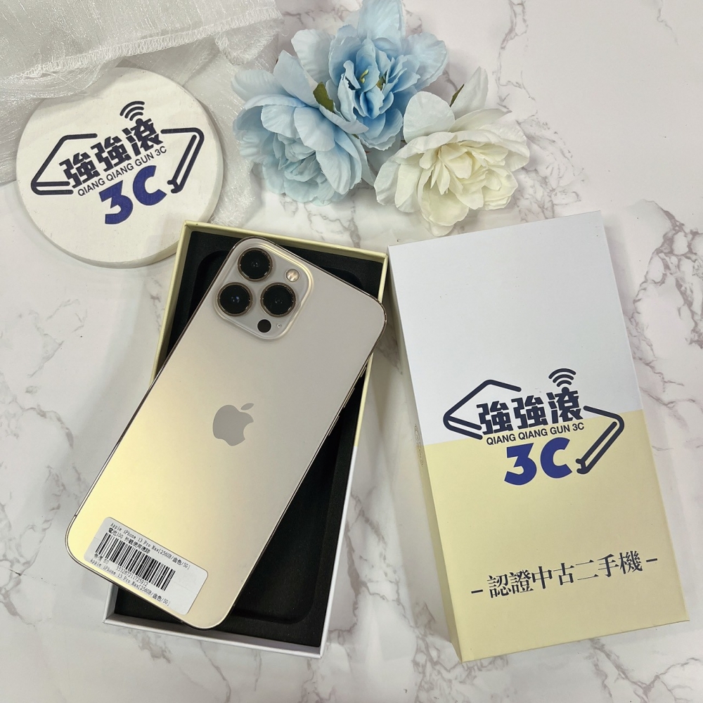二手 iPhone 