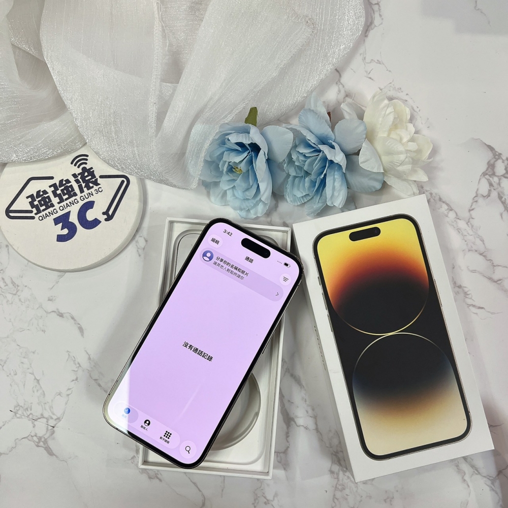 二手14 Pro 256G 金色*90885 (店保365天）