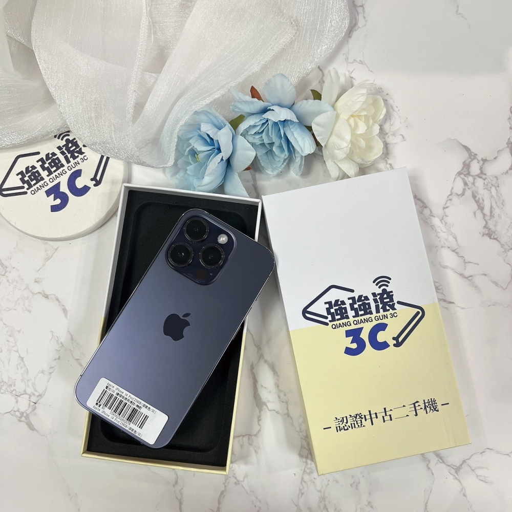 二手 iPhone 