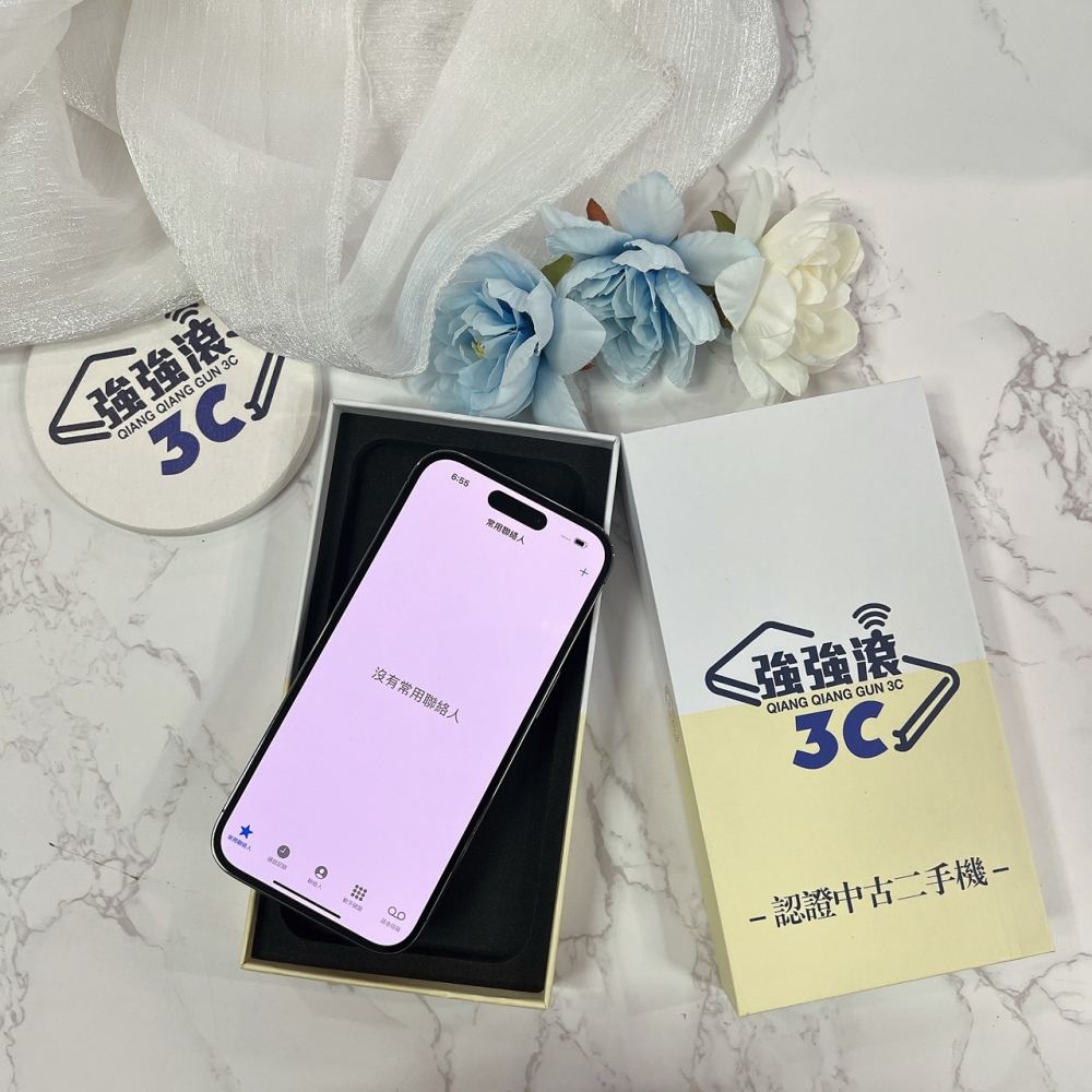 二手 iPhone 14 pro 256G 紫色*62078（店保365天)