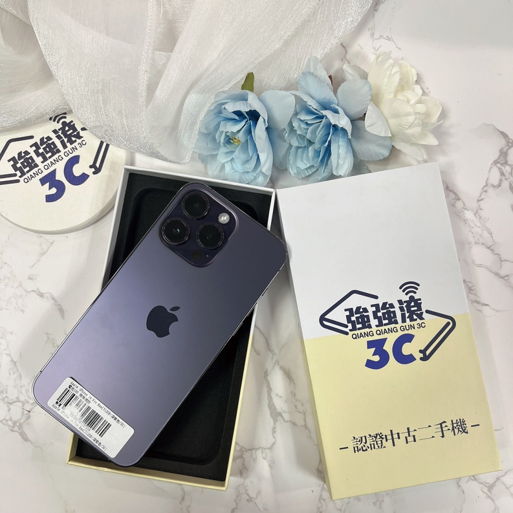 二手 iPhone1