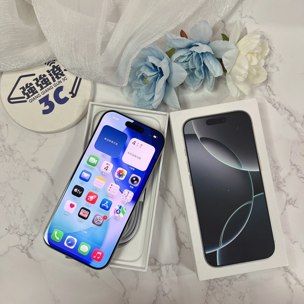 二手 iPhone16Pro 256G 白色*09790（店保365天）