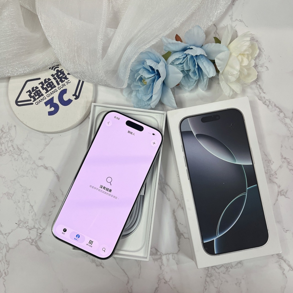 二手 iPhone16Pro 256G 白色*09790（店保365天）