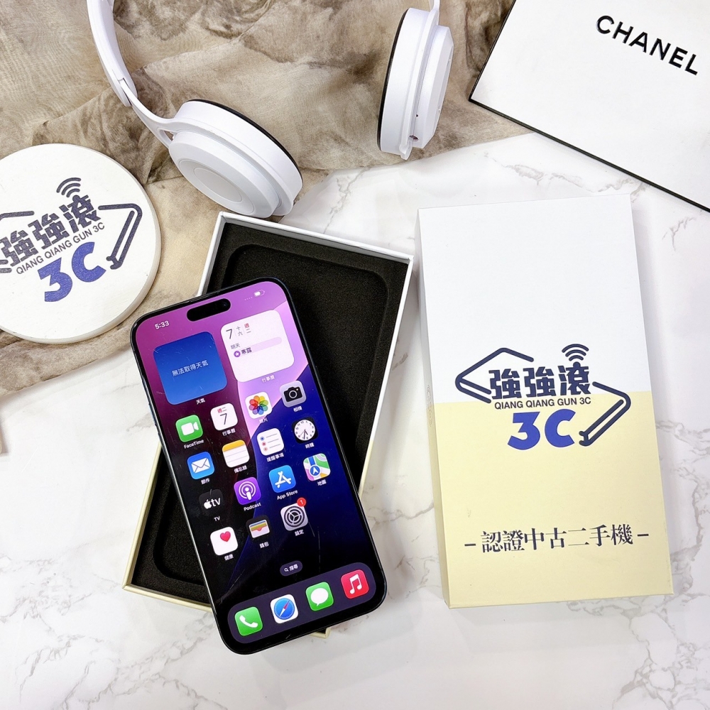 二手 iPhone15ProMax 256G 藍*90922（店家保固365天）