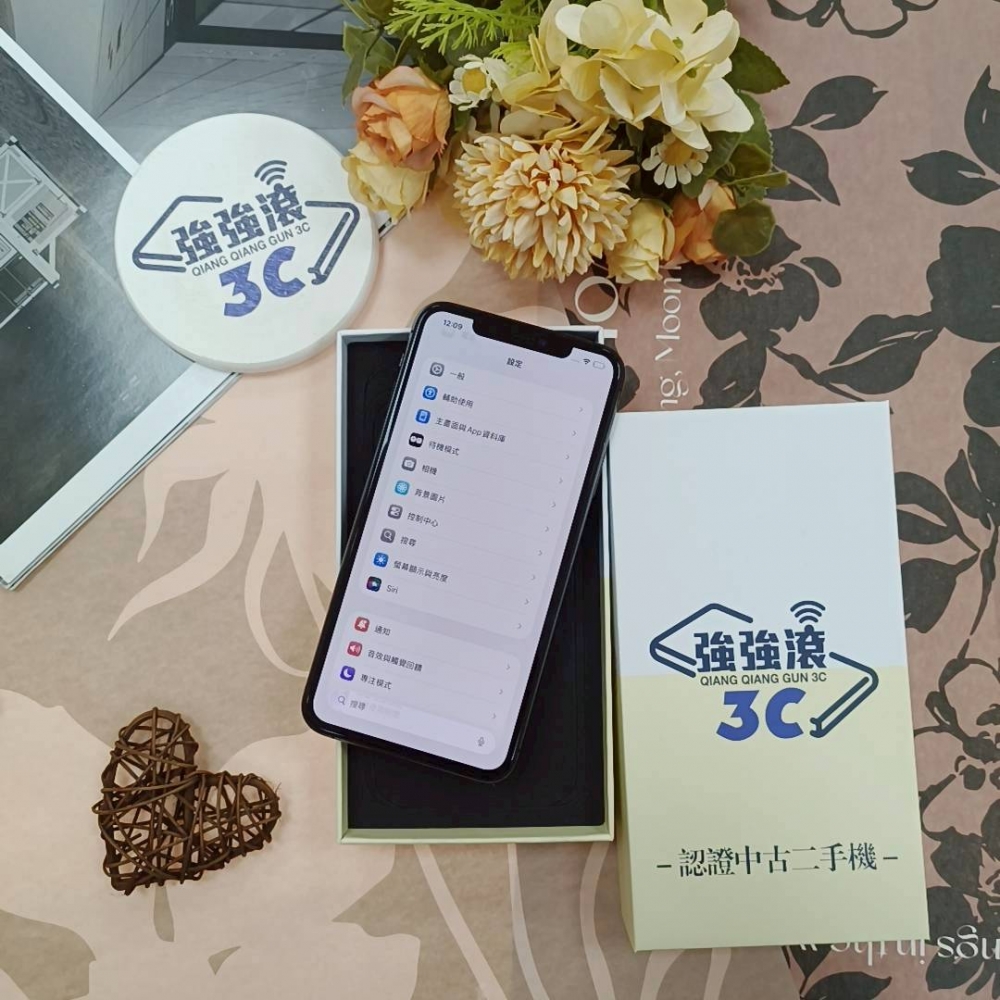 歸仁-二手 IPhone11pro max 256G 黑色#95907（店家保固90天）