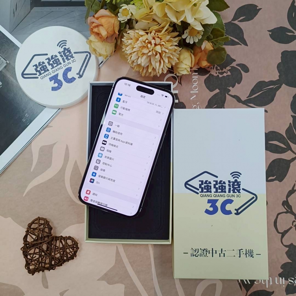 歸仁-二手 IPhone14pro 512G 紫色#47141（店家保固365天）