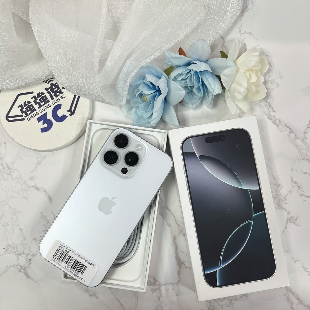 二手 16Pro25