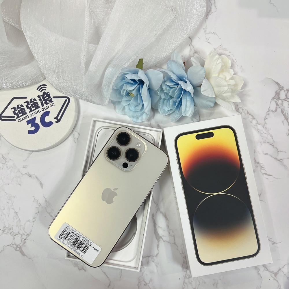 二手 14Pro25
