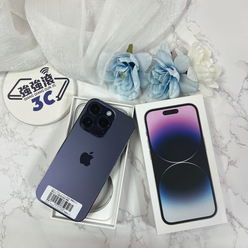 二手 14Pro25