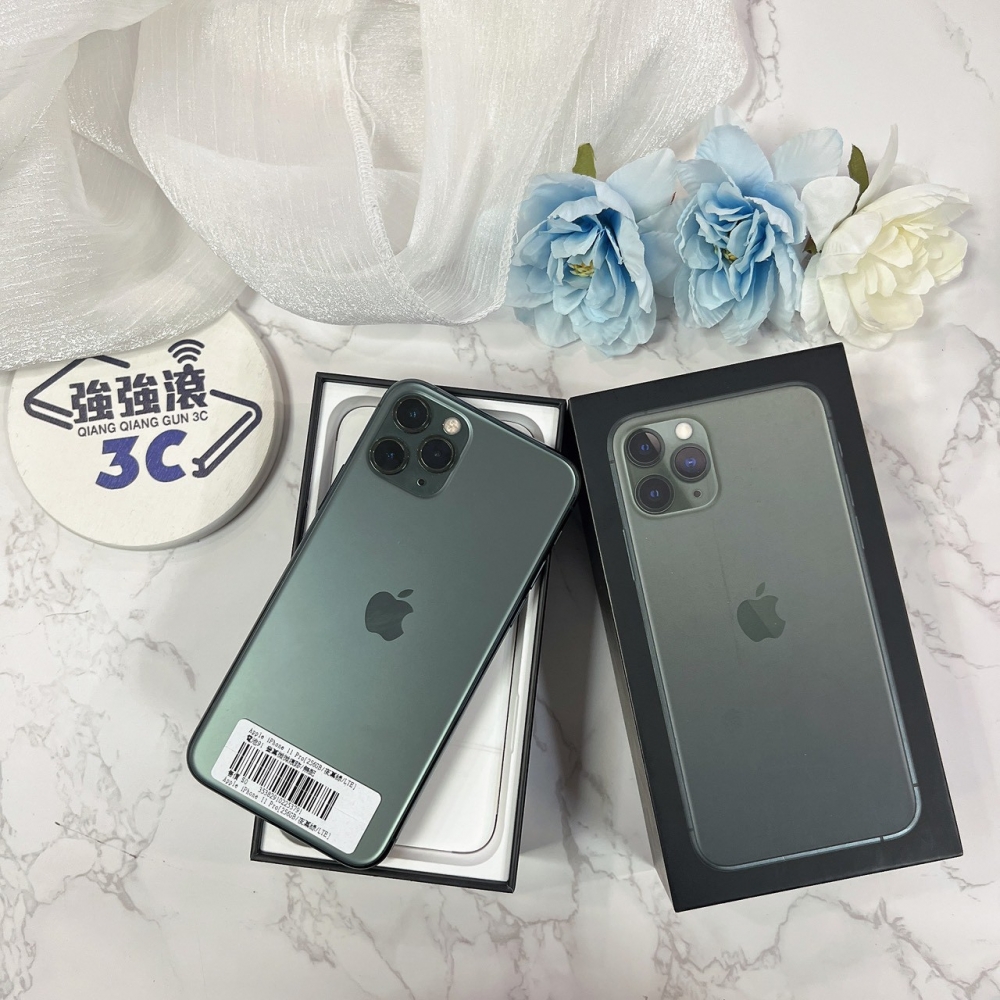 二手 11Pro25