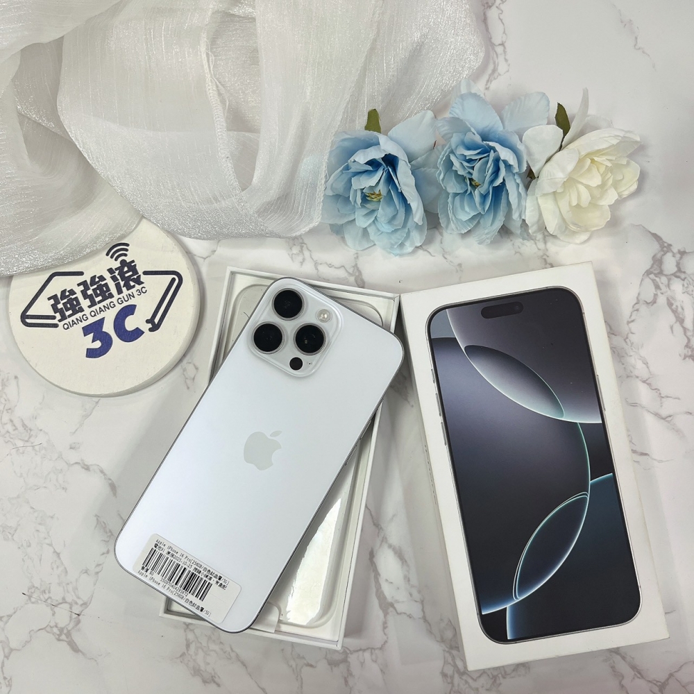 二手 16Pro25