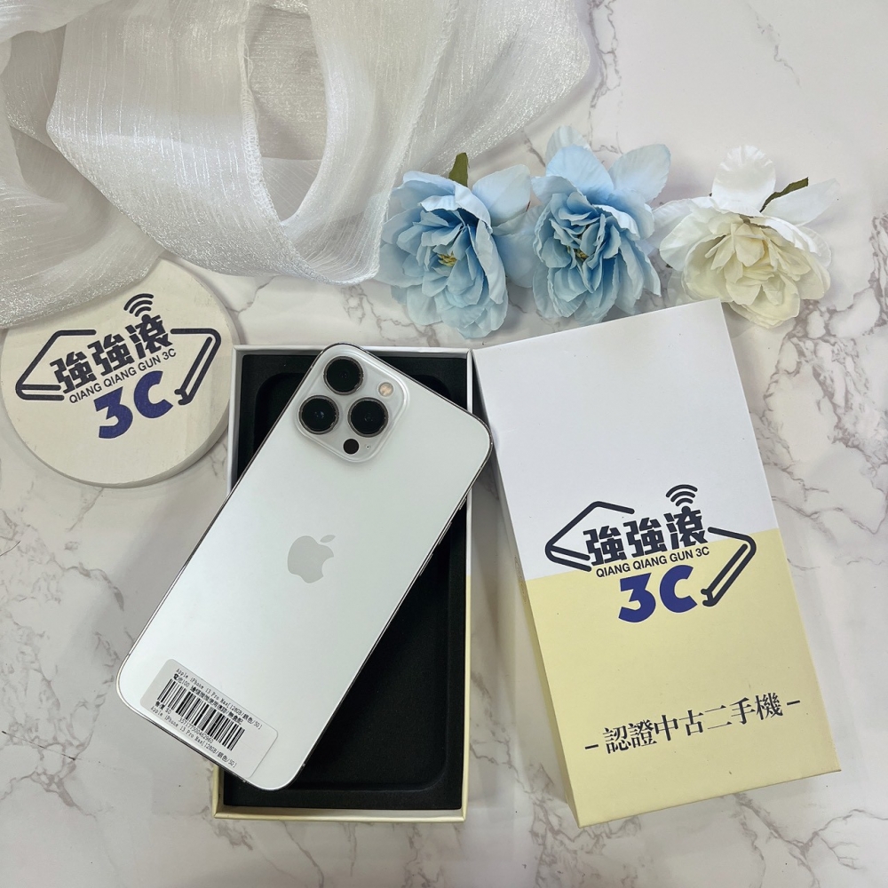 二手 13Proma